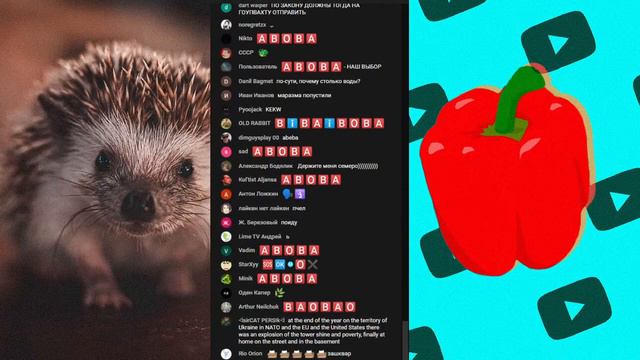 Стрим Ёжика Лисичкина и marazm - HD 720p смотреть онлайн