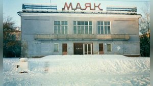 Лениногорск, каким он был, Казахстан, Риддер