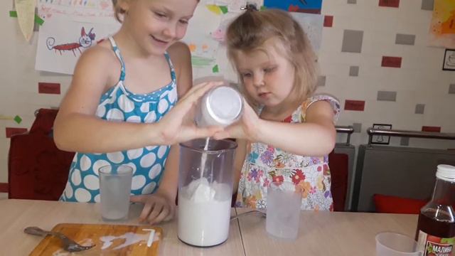 Молочный коктейль