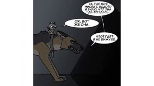 ПИКСИ-И-БРУТ-ВСЕ-КОМИКСЫ-2022-Мемозг-482