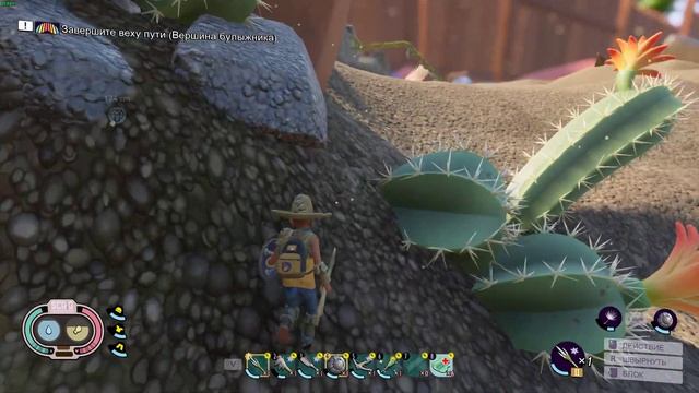 Grounded. Хитростью убиваем муравьиного льва. смотреть онлайн