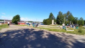 Шлиссельбург