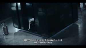 Тёмная-материя-1-сезон-Русский-трейлер-4_101.mp4