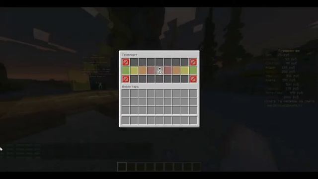 ГОТОВАЯ СБОРКА СЕРВЕРА MINECRAFT | 1.8-1.10, СПАВН, КЕЙСЫ, САМОПИСЫ И ТД. смотреть онлайн