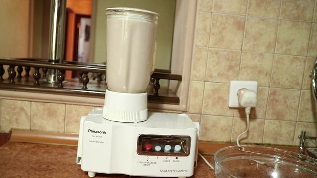 OAT MILK