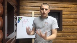 Конденсат на кровле. Причины и устранение (Холодная и теплая кровля). Ремонт кровли