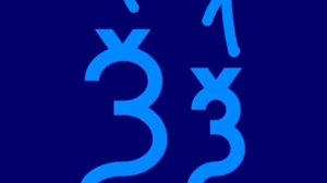 Early Cyrillic Artistic Alphabet Unused 4.0