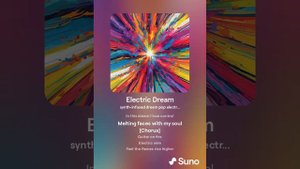 In the glow of neon light Remix