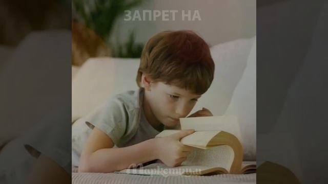 5 Ошибок Воспитания, Которые Нельзя Повторять!