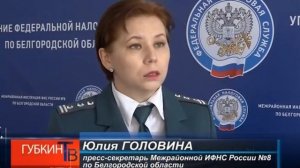 В налоговой инспекции рассказали, как зарегистрироваться в качестве ИП