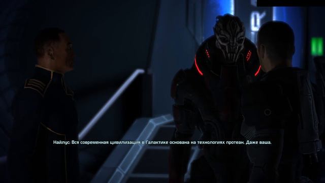 Mass Effect начало прохождения смотреть онлайн