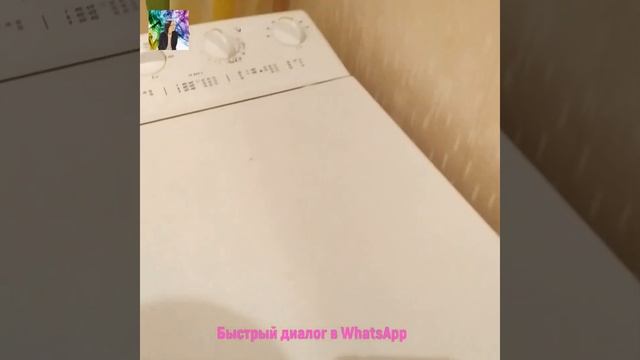 1-ка Римского Корсакова 7/2 | Метро Маркса | Снять квартиру в Новосибирске