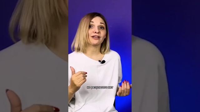 Волшебная таблетка