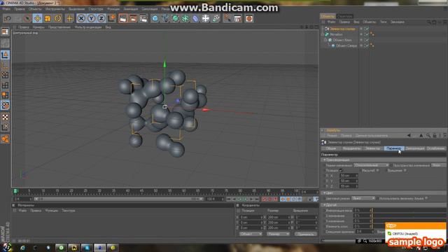 Урок 16[Метаболл] смотреть онлайн