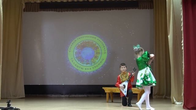 Ансамбль "Капельки" песня "Балалайка"
