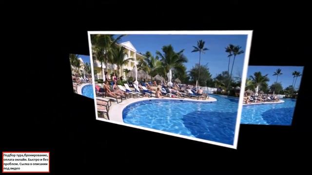 турпоездки в сев корею через хабаровские турагенства смотреть онлайн