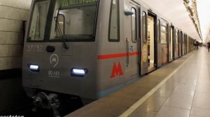 История поезда метро Ока