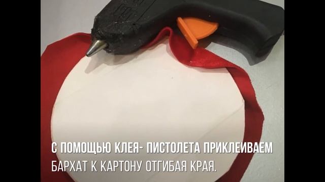 Татарский головной убор «Калфак»