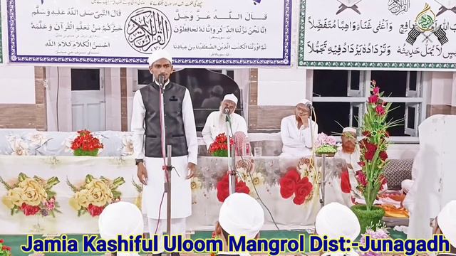 Taqrir:- Irtidad Jalsa Takmile Hifze Quraane Karim Jamia Kashiful Uloom. Hafiz Hanif Khumar смотреть онлайн