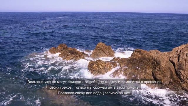 Подать записку или свечу перед иконой Святого Пантелеймона - Скит Св. Пантелеймона Святая Гора Афон