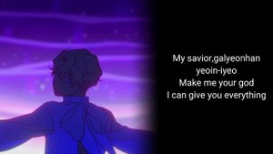 VIVINOS |Ruler of My heart - Alien Stage|「lyrics」