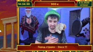 Danludan Show #75 - ГАВ - ГАВ / Данлудан шоу