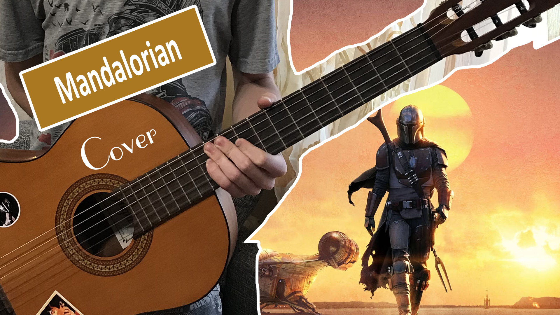 Mandalorian- Main theme (guitar cover)