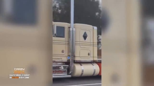 ПРИКОЛЫ ПРО ДАЛЬНОБОЙ 2023 , Фуры, Дальнобойщики,Грузовики #3 смотреть онлайн