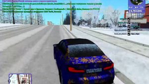 ПЕРЕКУП АВТО НА РАДМИР РП 06!!!