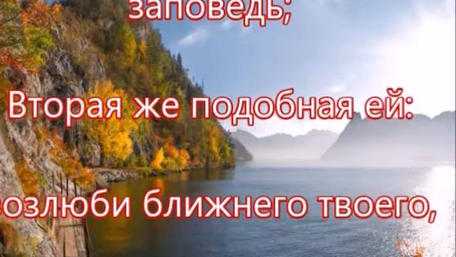 оказать помощь! смотреть онлайн