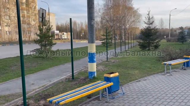 Фок Олимпийский облагораживают территорию забором. Правдинск.24.04.2022