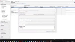 Как закрывать питание руководства и представительские в iiko