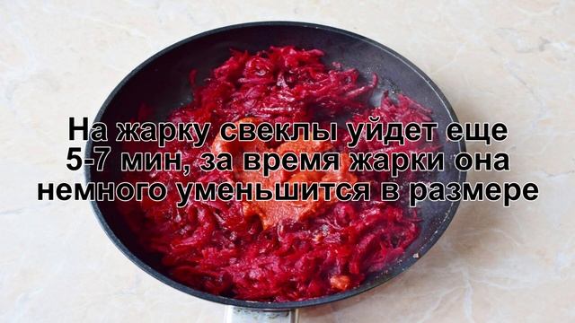 КАК ПРИГОТОВИТЬ БОРЩ СО СВЕЖЕЙ КАПУСТОЙ? Наваристый и густой со свежей капустой, свеклой и мясом