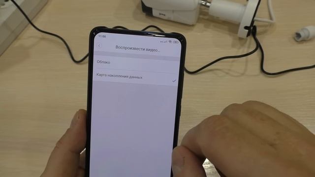 ДЕШЕВАЯ ПРОСТАЯ ОБЛАЧНАЯ IP WIFI AUDIO КАМЕРА В ДОБРОТНОМ КОРПУСЕ. смотреть онлайн