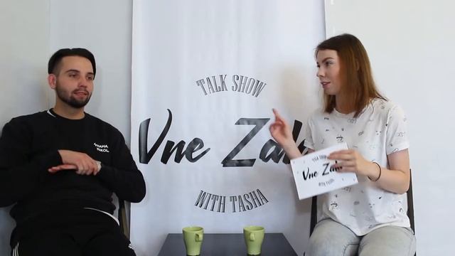 Николай Шаманин и Лоботряс | Talk Show ВНЕ ЗАЛА