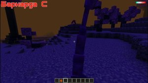 ОБЗОР БАРНАРДЫ C, E, F в аддоне Galaxy Space