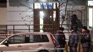 Уб йство главы ЦПЭ Ингушетии раскрыто