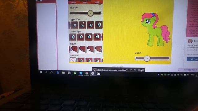 я толстая!!!o_Oo_Oo_O смотреть онлайн