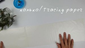 Новогодний СВЕТИЛЬНИК своими руками | декупаж обычной БАНКИ