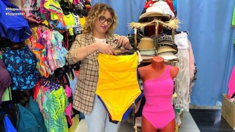 Слитные и раздельные купальники больших размеров. Туники, парео, косынки, шляпки. Все для пляжа. Сад