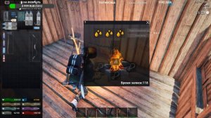 No One Survived ► РАЗВИТИЕ И ТЕХНОЛОГИИ