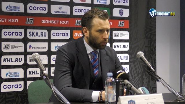 Роман Ротенберг: СКА готов оказать помощь семье Мичкова
