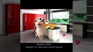 (92 серия ПОВ)☆☆☆☆♡♡🌍🌎🌎🌏🏫🕌🌁🌃🌃🌆🌄🌆🌄🌅🌄🌅