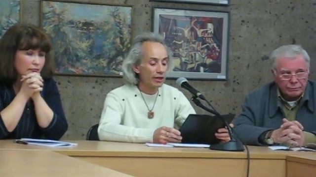 Александр Месропян. Когда уже не льёт... смотреть онлайн