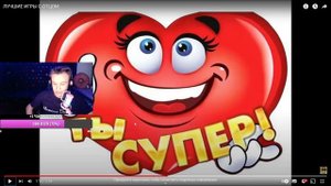 Crun4ch Смотрит ЛУЧШИЕ ИГРЫ С ОТЦОМ (Говноед киллер2007)