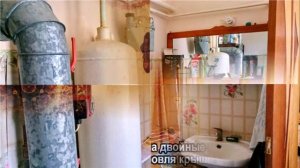 купить готовый дом в ст. Холмская за 1 400 000 руб. готовый дом в Краснодарском крае