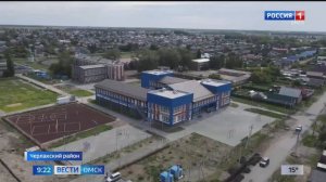 Новая общеобразовательная школа в Черлаке будет введена в эксплуатацию уже 1 сентября