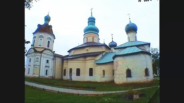 Кирилло_Белозёрский_Монастырь.MP4