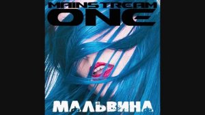Lx24-мальвина красивая мальвина