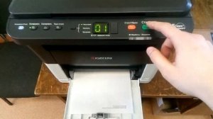 kyocera fs 1020mfp печать без картриджа